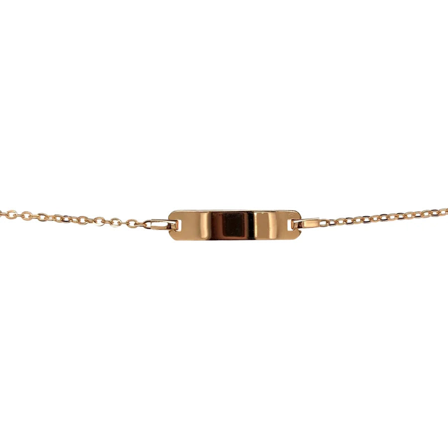 9ct Yellow Gold Oval Link ID Bracelet 1.7mm